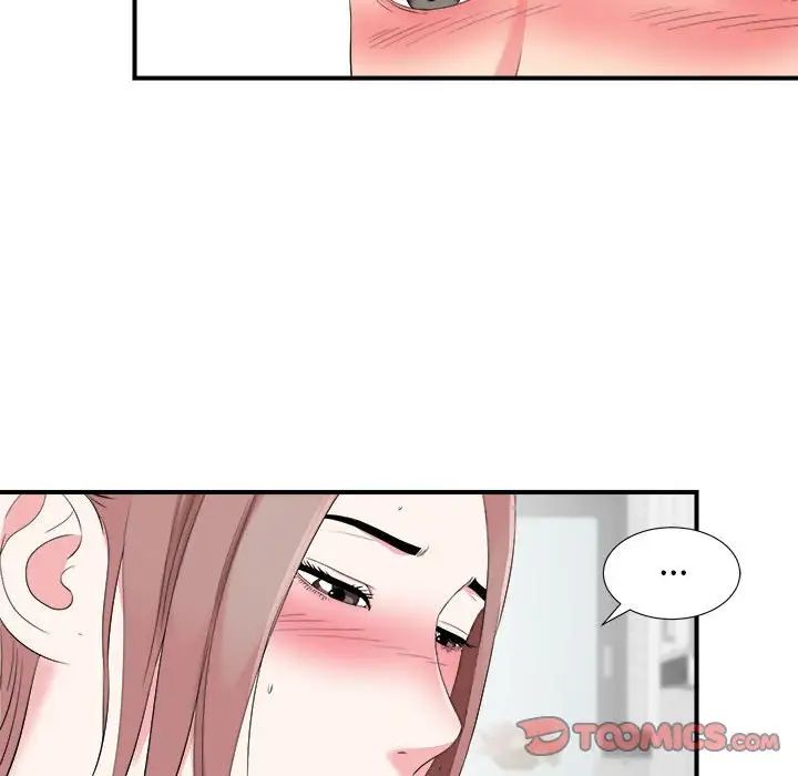 《陌生的视线》漫画最新章节第20话免费下拉式在线观看章节第【92】张图片