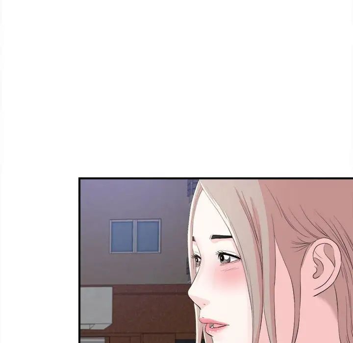 《陌生的视线》漫画最新章节第30话免费下拉式在线观看章节第【51】张图片