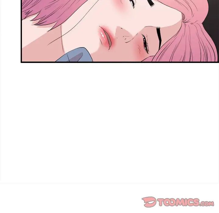 《陌生的视线》漫画最新章节第36话免费下拉式在线观看章节第【94】张图片