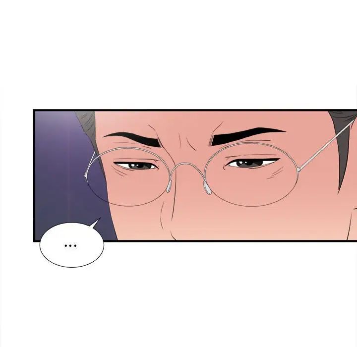 《陌生的视线》漫画最新章节第36话免费下拉式在线观看章节第【65】张图片