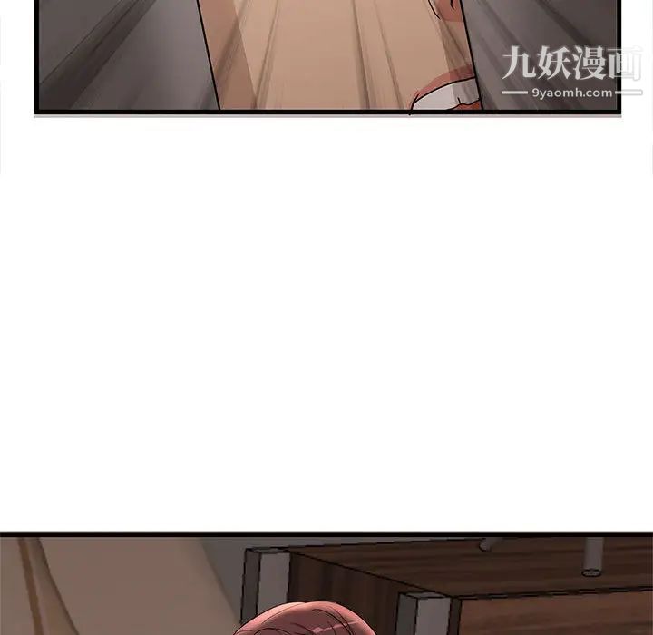 《母女的秘密》漫画最新章节第2话免费下拉式在线观看章节第【69】张图片