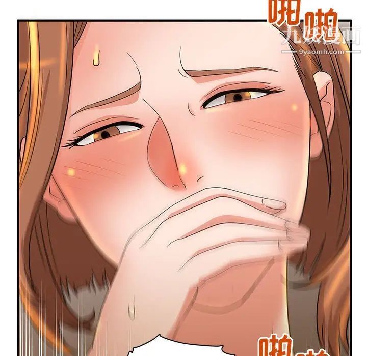 《母女的秘密》漫画最新章节第5话免费下拉式在线观看章节第【7】张图片