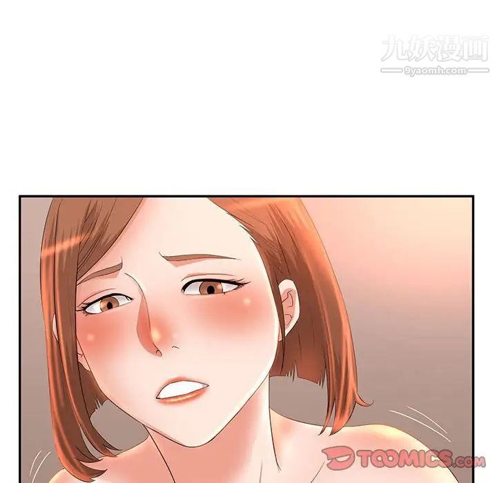 《母女的秘密》漫画最新章节第6话免费下拉式在线观看章节第【64】张图片