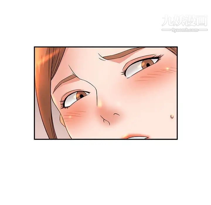 《母女的秘密》漫画最新章节第6话免费下拉式在线观看章节第【47】张图片