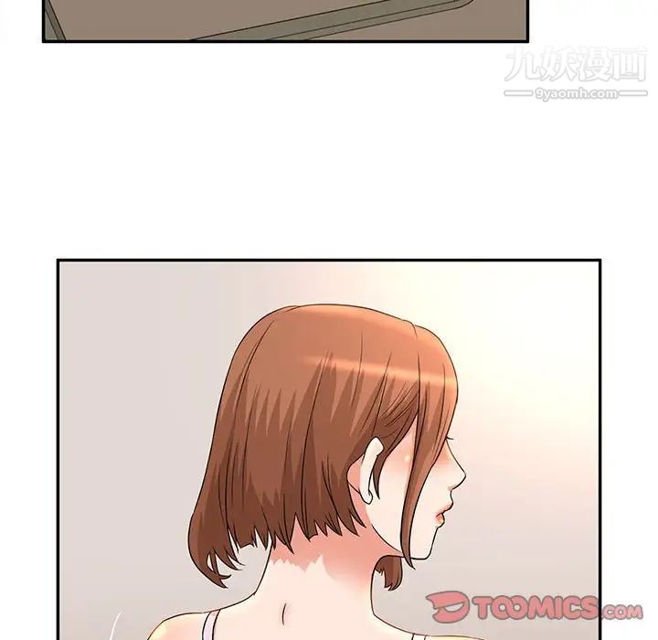 《母女的秘密》漫画最新章节第6话免费下拉式在线观看章节第【24】张图片