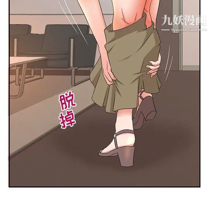 《母女的秘密》漫画最新章节第6话免费下拉式在线观看章节第【27】张图片