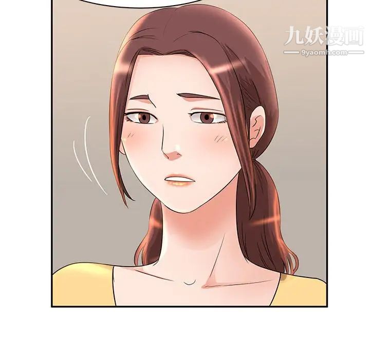 《母女的秘密》漫画最新章节第7话免费下拉式在线观看章节第【20】张图片