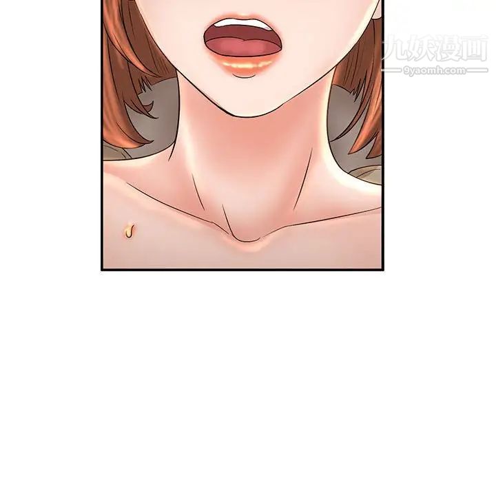 《母女的秘密》漫画最新章节第7话免费下拉式在线观看章节第【75】张图片