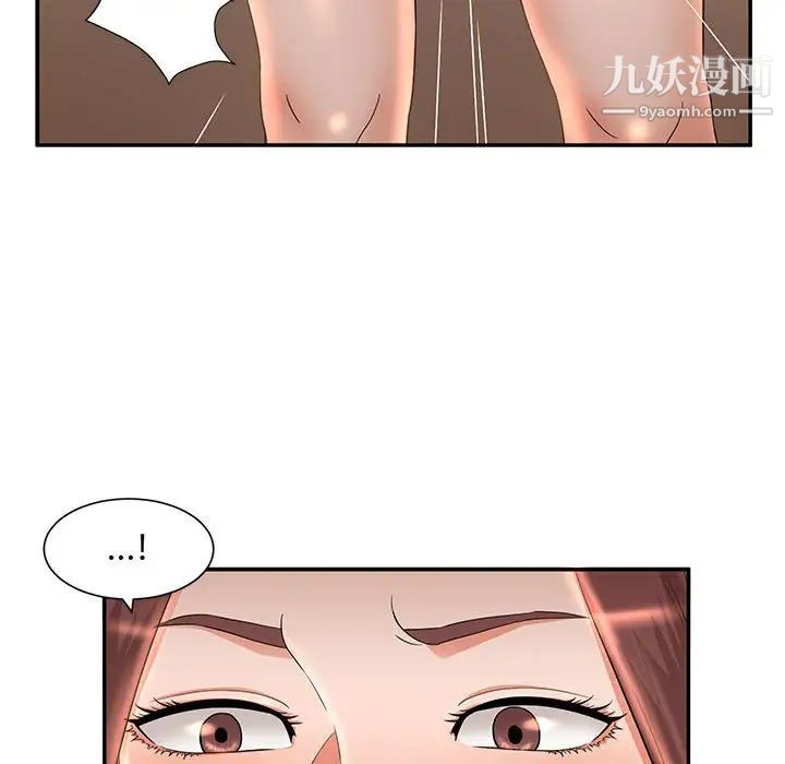 《母女的秘密》漫画最新章节第7话免费下拉式在线观看章节第【39】张图片