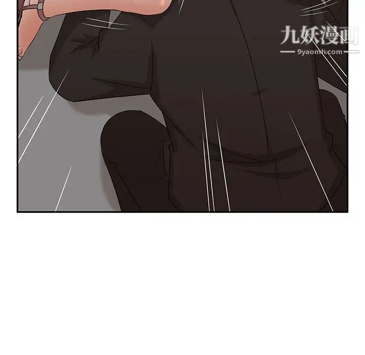 《母女的秘密》漫画最新章节第7话免费下拉式在线观看章节第【85】张图片