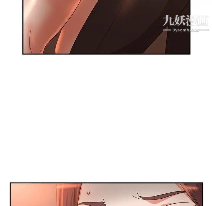 《母女的秘密》漫画最新章节第8话免费下拉式在线观看章节第【36】张图片