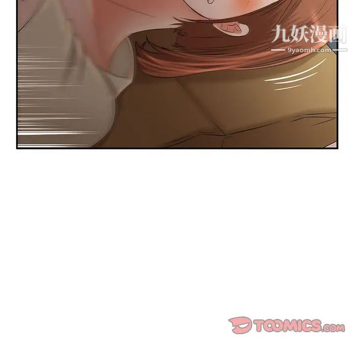 《母女的秘密》漫画最新章节第8话免费下拉式在线观看章节第【30】张图片