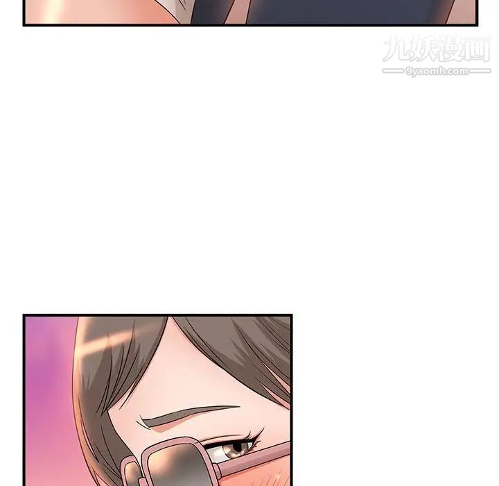 《母女的秘密》漫画最新章节第9话免费下拉式在线观看章节第【31】张图片