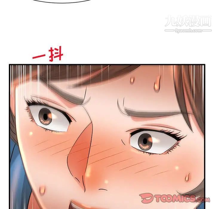 《母女的秘密》漫画最新章节第10话免费下拉式在线观看章节第【8】张图片