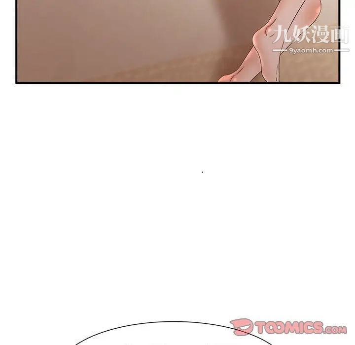 《母女的秘密》漫画最新章节第11话免费下拉式在线观看章节第【18】张图片