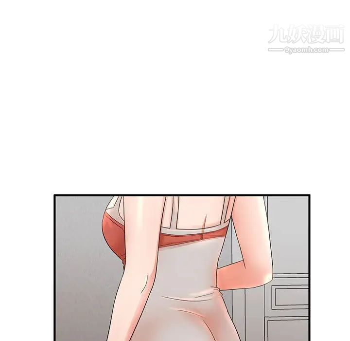 《母女的秘密》漫画最新章节第11话免费下拉式在线观看章节第【59】张图片