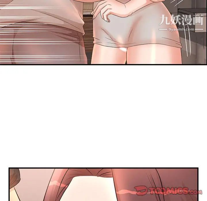 《母女的秘密》漫画最新章节第12话免费下拉式在线观看章节第【30】张图片