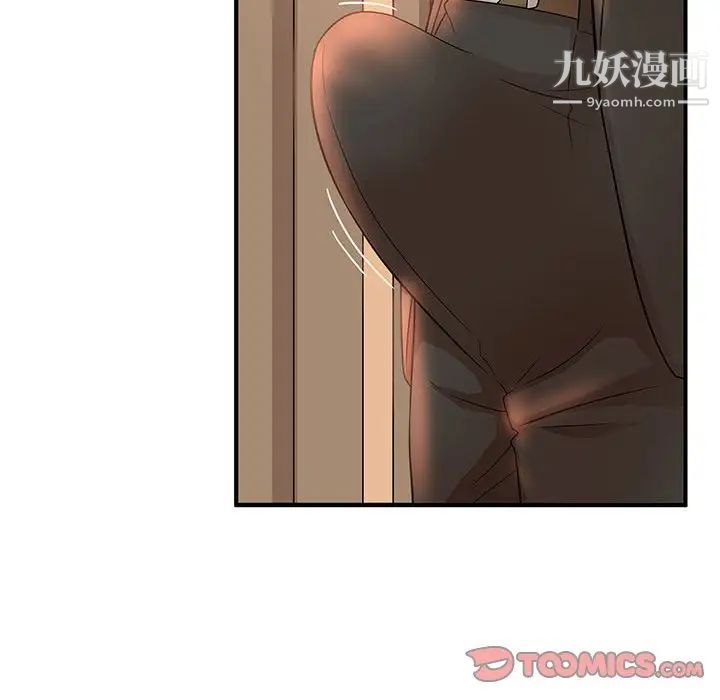 《母女的秘密》漫画最新章节第13话免费下拉式在线观看章节第【30】张图片