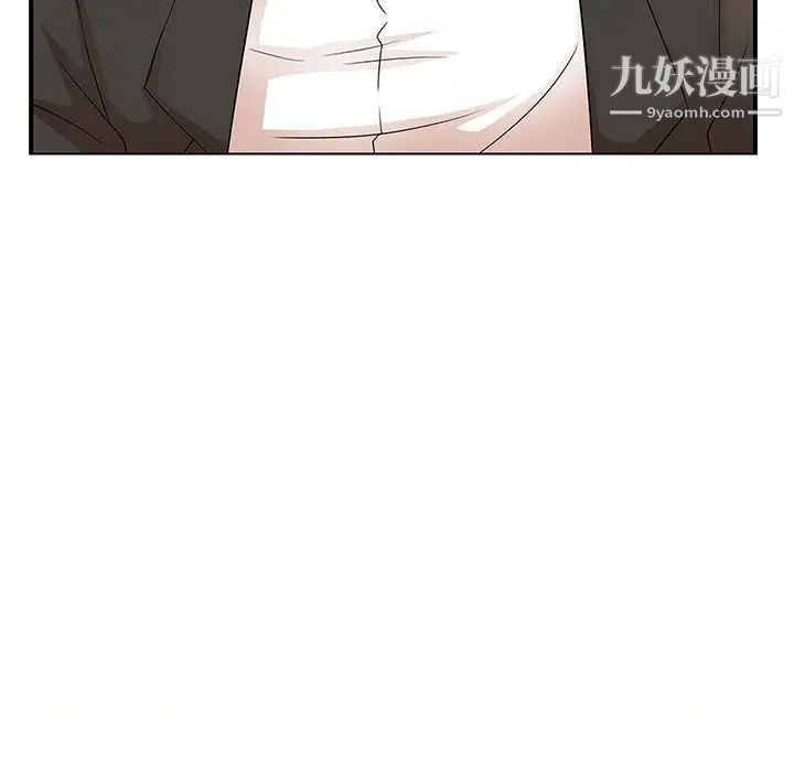 《母女的秘密》漫画最新章节第14话免费下拉式在线观看章节第【9】张图片