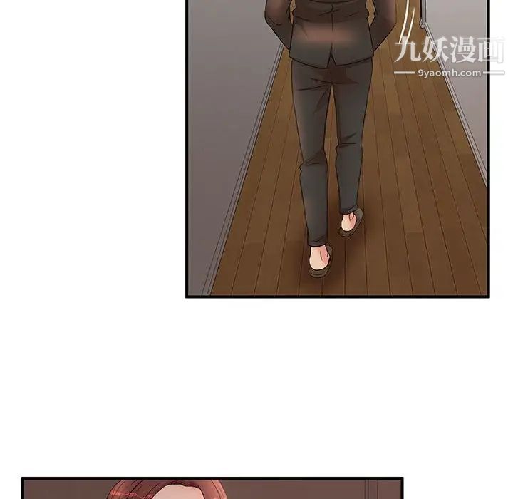 《母女的秘密》漫画最新章节第14话免费下拉式在线观看章节第【69】张图片