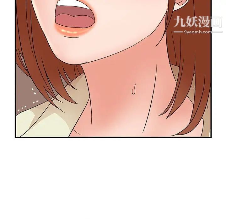 《母女的秘密》漫画最新章节第18话免费下拉式在线观看章节第【29】张图片