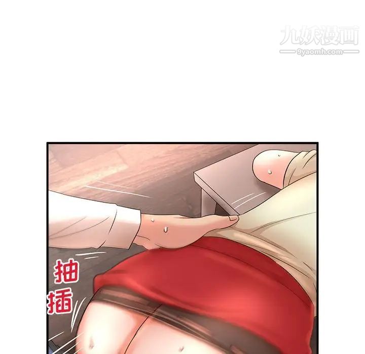 《母女的秘密》漫画最新章节第18话免费下拉式在线观看章节第【65】张图片