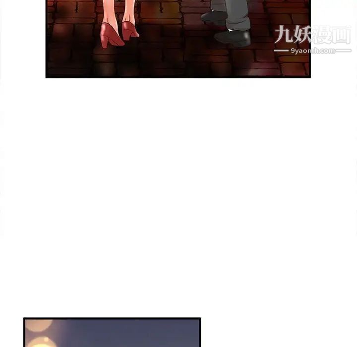 《母女的秘密》漫画最新章节第22话免费下拉式在线观看章节第【22】张图片