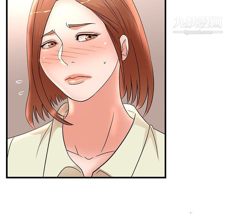 《母女的秘密》漫画最新章节第26话免费下拉式在线观看章节第【53】张图片