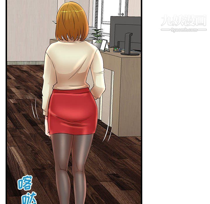 《母女的秘密》漫画最新章节第26话免费下拉式在线观看章节第【35】张图片