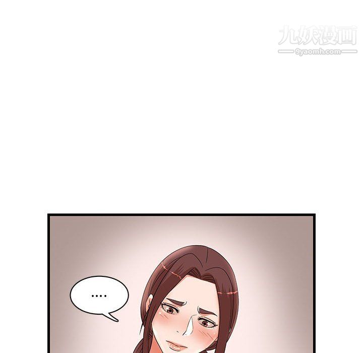 《母女的秘密》漫画最新章节第29话免费下拉式在线观看章节第【62】张图片