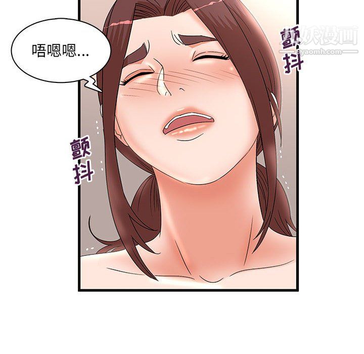 《母女的秘密》漫画最新章节第29话免费下拉式在线观看章节第【24】张图片