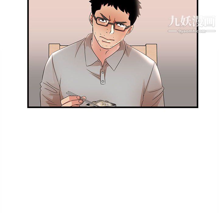 《母女的秘密》漫画最新章节第29话免费下拉式在线观看章节第【16】张图片