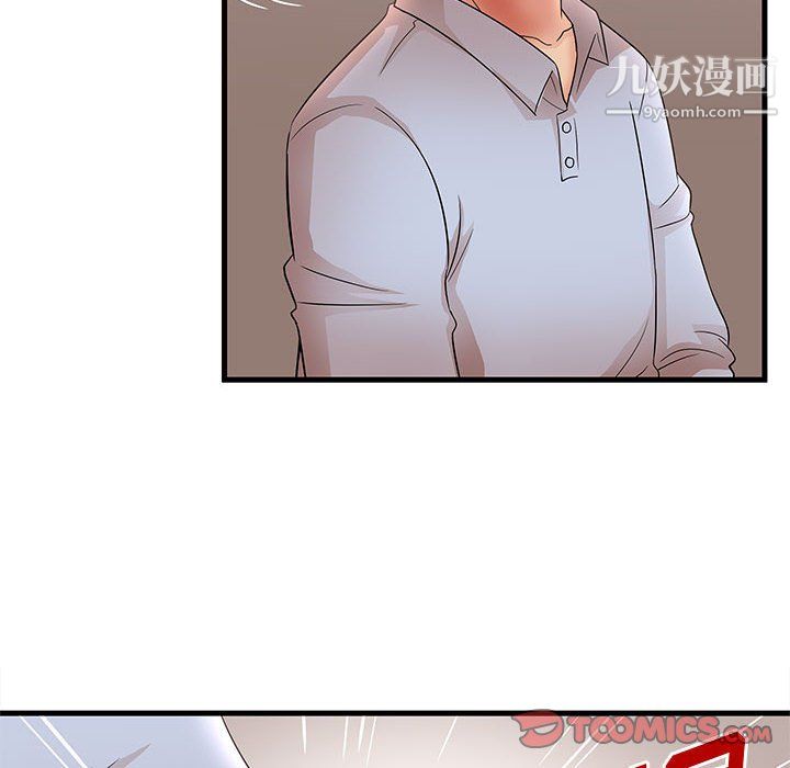 《母女的秘密》漫画最新章节第30话免费下拉式在线观看章节第【82】张图片