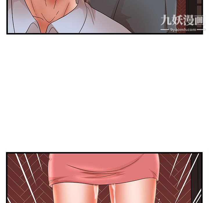 《母女的秘密》漫画最新章节第31话免费下拉式在线观看章节第【87】张图片