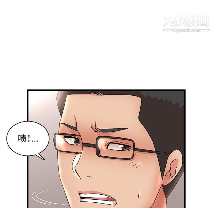 《母女的秘密》漫画最新章节第32话免费下拉式在线观看章节第【26】张图片