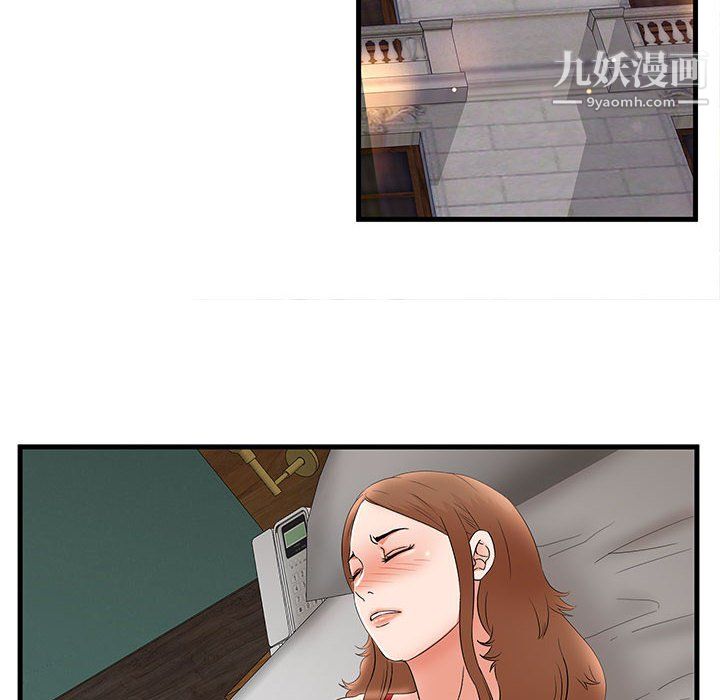 《母女的秘密》漫画最新章节第32话免费下拉式在线观看章节第【84】张图片