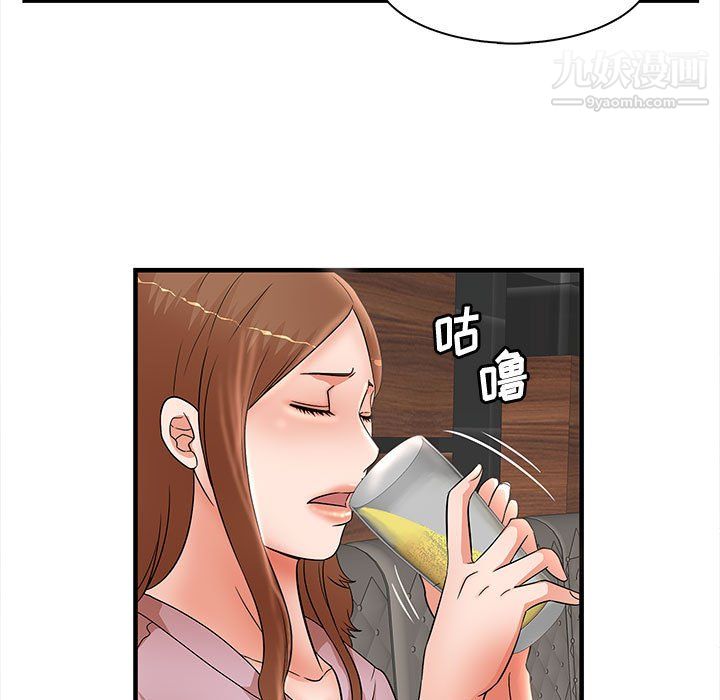 《母女的秘密》漫画最新章节第32话免费下拉式在线观看章节第【73】张图片