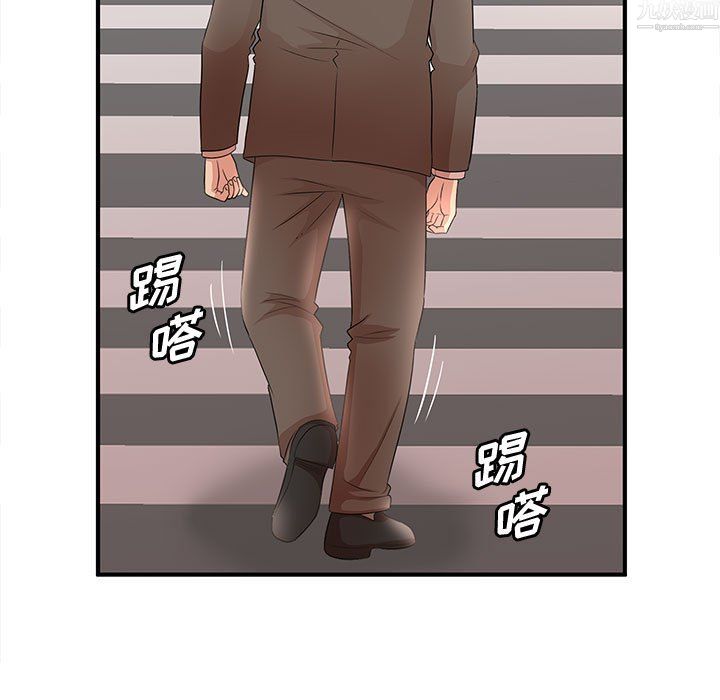 《母女的秘密》漫画最新章节第34话免费下拉式在线观看章节第【77】张图片