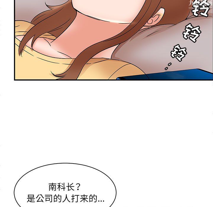 《母女的秘密》漫画最新章节第34话免费下拉式在线观看章节第【25】张图片