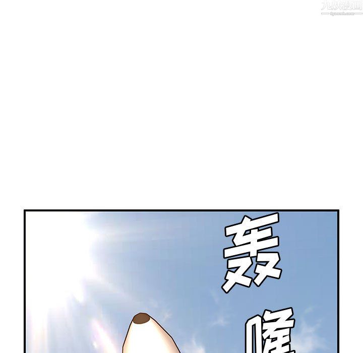 《母女的秘密》漫画最新章节第34话免费下拉式在线观看章节第【89】张图片