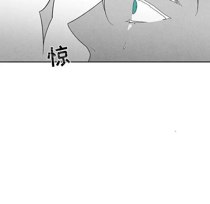 《墓志铭》漫画最新章节第17话免费下拉式在线观看章节第【51】张图片