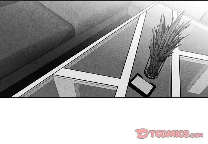 《墓志铭》漫画最新章节第17话免费下拉式在线观看章节第【2】张图片