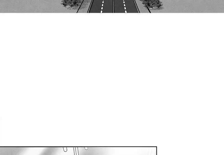 《墓志铭》漫画最新章节第18话免费下拉式在线观看章节第【3】张图片