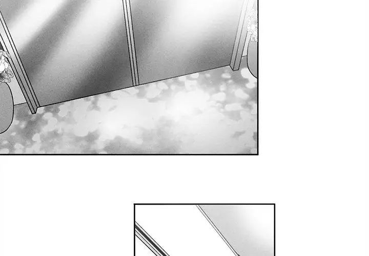 《墓志铭》漫画最新章节第18话免费下拉式在线观看章节第【4】张图片