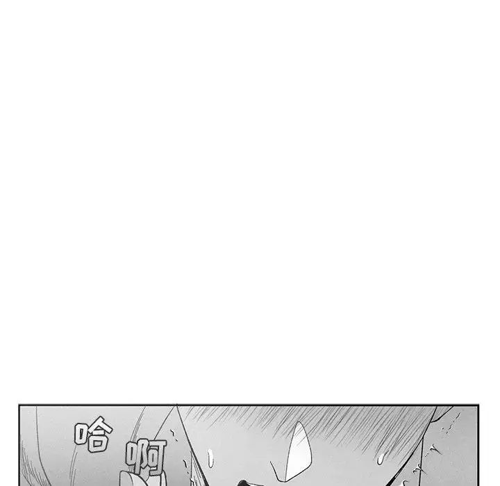 《墓志铭》漫画最新章节第19话免费下拉式在线观看章节第【53】张图片