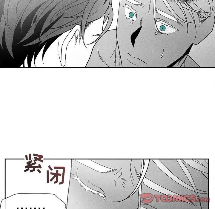 《墓志铭》漫画最新章节第21话免费下拉式在线观看章节第【22】张图片