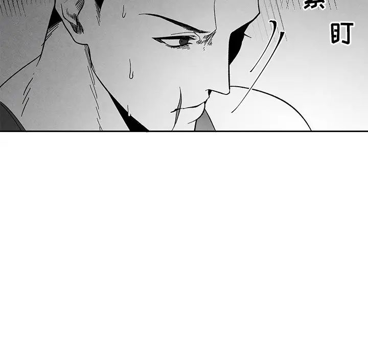 《墓志铭》漫画最新章节第33话免费下拉式在线观看章节第【64】张图片