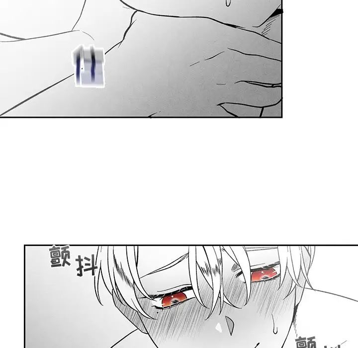 《墓志铭》漫画最新章节第34话免费下拉式在线观看章节第【64】张图片