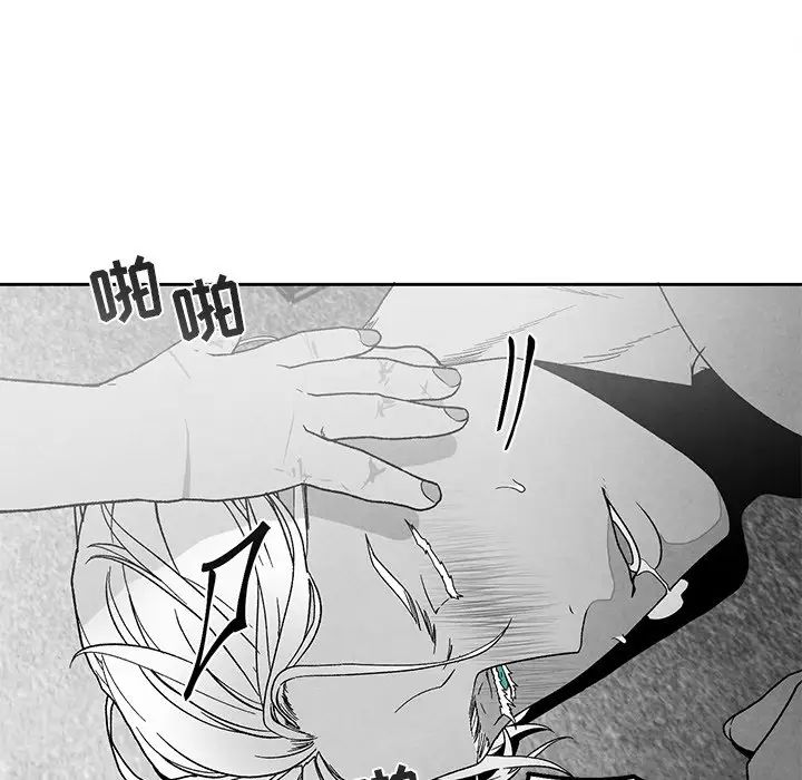 《墓志铭》漫画最新章节第38话免费下拉式在线观看章节第【61】张图片