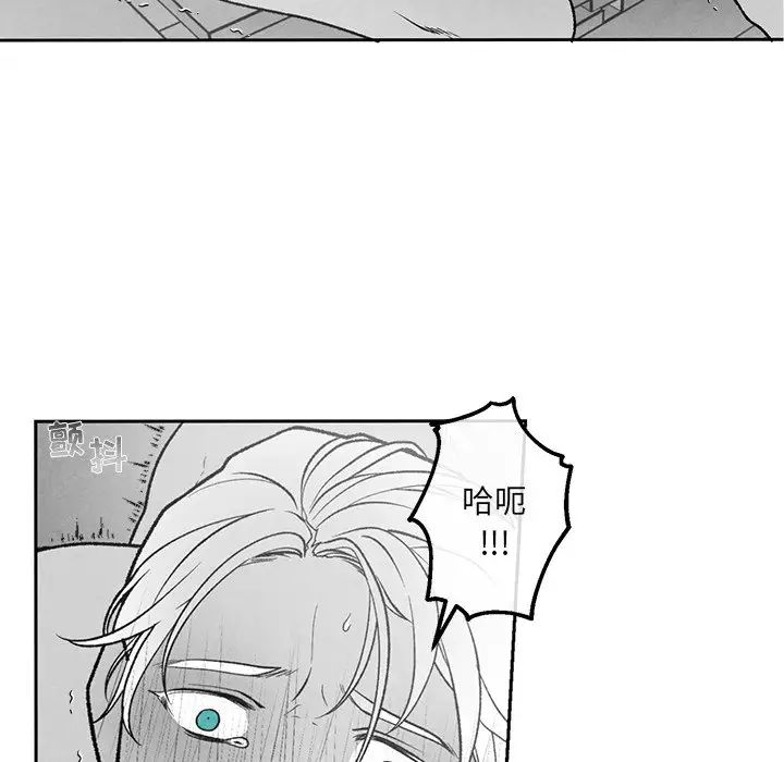 《墓志铭》漫画最新章节第38话免费下拉式在线观看章节第【33】张图片